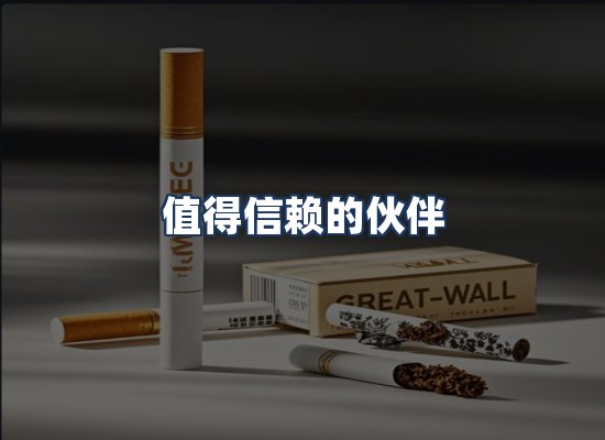 直发优势